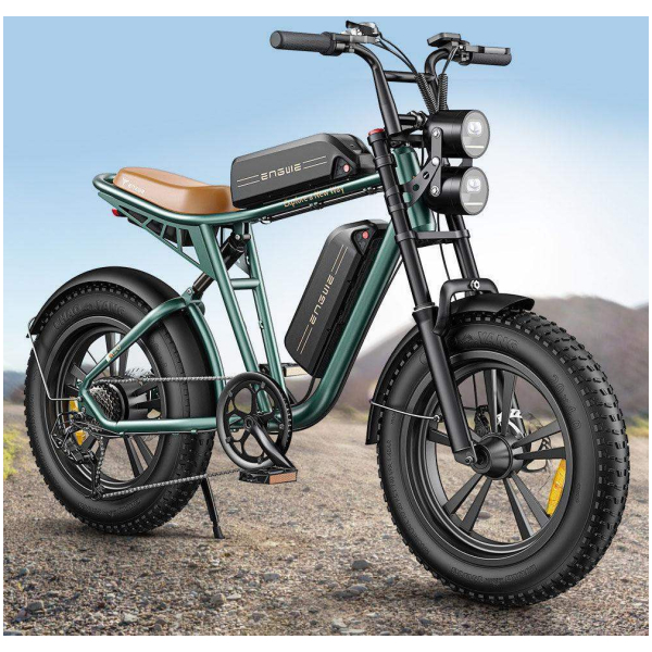 Elektrické kolo Engwe M20