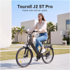Elektrické kolo Touroll J2 ST Pro