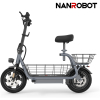sk-m5-max-user-gray-3-81885d4fdedb Elektrická koloběžka Nanrobot M5 Max